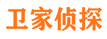 密山调查公司